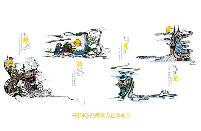 一家具有合作价值的果洛画册设计机构。