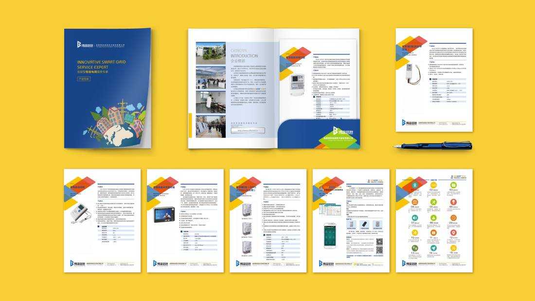 果洛画册设计谈品牌建设